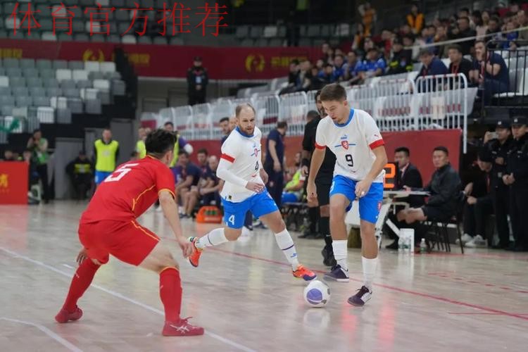 2024中国足球协会“榆林旅投”杯五人制足球国际邀请赛圆满落幕 芬兰队获得优胜