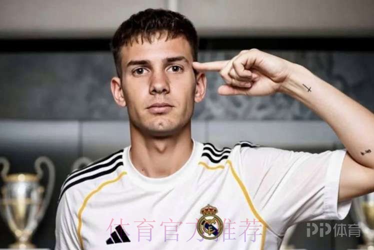 阿斯：马斯坦托诺处境不佳 皇马思考如何将其激活